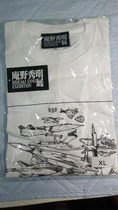 庵野秀明展限定Tシャツ(ウルトラ マシン版)XLサイズ 庵野秀明展限定Tシャツ(ウルトラ マシン版)XLサイズ - メルカリ