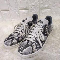 adidas★STAN SMITH★スネークスキン風★パイソン adidas Originals Stan Smith Snakeskin 