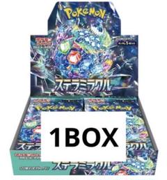 【新品未使用】　ステラミラクル　1BOX　シュリンク付き　マグネットローダー付き ポケカ ステラミラクル 1BOX シュリンク付き 新品未開封 タロ