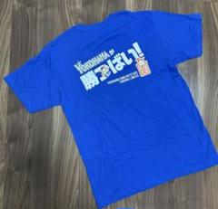 2025年最新】ベイスターズ スターマン tシャツの人気アイテム