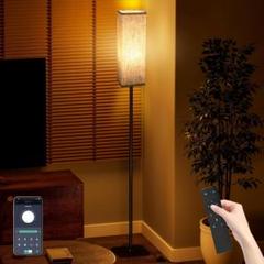 【M2189-70-43】フロアライト 間接照明 LEDフロアランプ 電球あり
