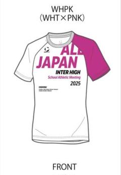 2024 インターハイ デサント ノースリーブ XOサイズ【ALL JAPAN 2024】デサント インターハイ ノースリーブ