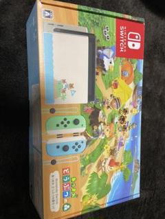 switch どうぶつの森セット
