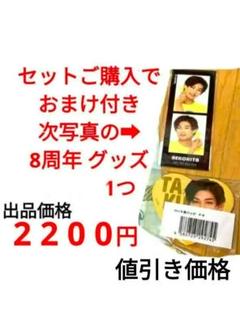 猫ひた 沖拓郎 ハート型 缶バッジ フォトシート レア おまけ付き ミニカード 猫ひた 沖拓郎 ハート 缶バッジ 購入特典 ミニ フォトシート
