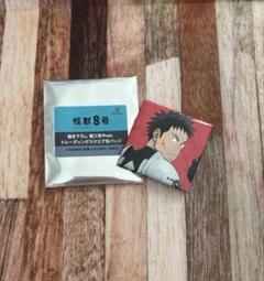 日比野カフカ 怪獣8号 スクエア缶バッジ アニアート 戦う背中 ②
