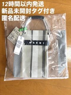 MARNI グレー クレヨンペイント　トートバッグ　2回のみ使用　超美品 マルニ MARNI トートバッグ SUMMER SHOPPING BAG