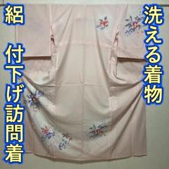 KJ1880 絽 付下げ訪問着 身丈158cm 洗える着物 夏着物 化繊