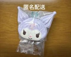サンリオ【クロミ】