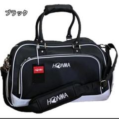 HOMMA 本間ゴルフ ブラック トートバッグ ショルダー兼用 - メルカリ