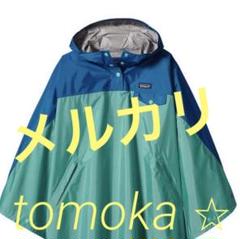 patagonia ポンチョ XS/S 楽天市場】パタゴニア ポンチョの通販