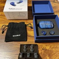ノーブルオーディオ　Noble Audio FoKus Prestige Noble Audio FoKus Prestige レビュー | リッチで滑らかな