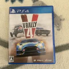 V-Rally 4