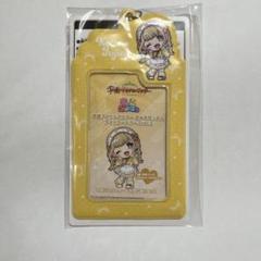 学園アイドルマスター きゅるぽっぷん フォトカードケース 藤田ことね