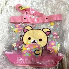 リラックマ　ハッピーピクニックコレクションぬいぐるみ　2種セット【新品未使用】 楽天市場】サンエックス リラックマ あつめてぬいぐるみ