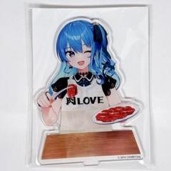 星街すいせい×牛角キャンペーン 29名限定 描き下ろし 等身大タペストリー 牛角×VTuberグループ「ホロライブ」の星街すいせいコラボ 全長