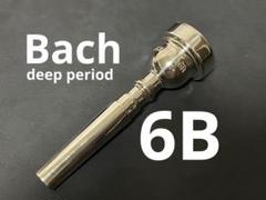 Bach 6B ディープピリオド