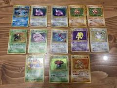 ☆ポケカ 旧裏 キラ 13枚 まとめ売り - メルカリ