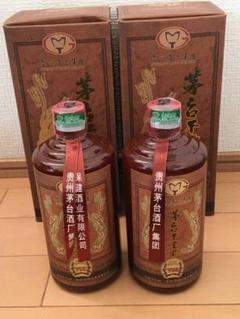 2025年最新】貴州茅台酒 天女ラベルの人気アイテム - メルカリ