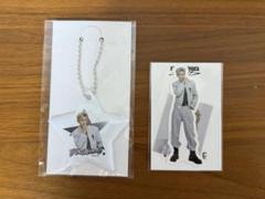 2025年最新】riize ウンソク グッズの人気アイテム - メルカリ