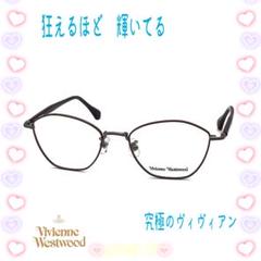 ヴィヴィアン ウエストウッド 40-0023-01 978