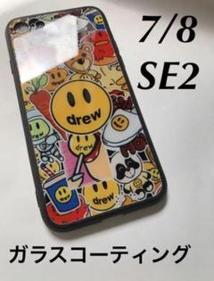 drewhouse ドリューハウス iPhone7/8、SE2ケース