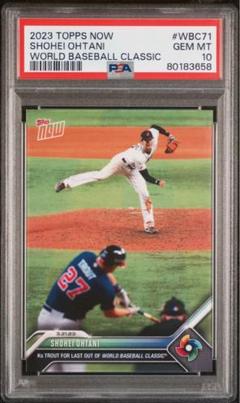 Amazon | ［PSA鑑定カード］ PSA10 GEM MT 大谷翔平 2023 Topps Now World Baseball Classic  WBC-53 WBC日本代表 侍ジャパン 自己最速投球102マイル/h | ノーブランド品 | フォト・カード・コイン