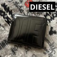 DIESEL ディーゼル 小銭入れ付き ２つ折り財布