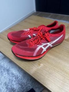 アシックス メタスピードSP 27.0cm 陸上競技