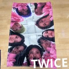 2025年最新】TWICEブランケットの人気アイテム - メルカリ