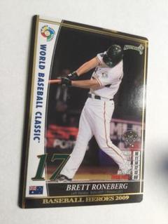 2025年最新】wbc 2009 カードの人気アイテム - メルカリ