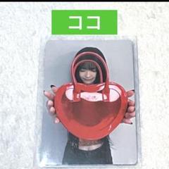 Amazon.co.jp: izna△I-LAND2△ILAND2 UP トレカ フコ フウコ