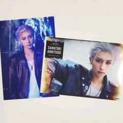 新品未開封 ヒプステ Track.5 初回限定盤 Blu-ray Amazon.co.jp: 『ヒプノシスマイク –Division Rap Battle-』Rule