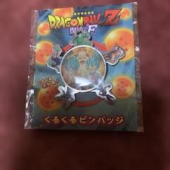 ドラゴンボール 原作 缶バッジセット 未使用品 孫 悟空 ドラゴンボール コレクション缶バッジ 鳥山明 原画 原作