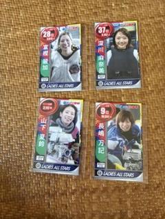 A*R様 ボートレース レディースオールスター2025 實森　美祐直筆サイン入り 第52回 ボートレースオールスター」の出場選手発表！！丸亀競艇