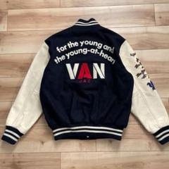 希少/LLサイズ VAN JACKET スタジャン 袖レザー TOKYO 限定 刺繍