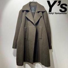 Y's YOHJI YAMAMOTO チェスター ウールコート ボタンレス 楽天市場】Yohji Yamamoto(Ys) ヨウジヤマモト コート サイズ:4