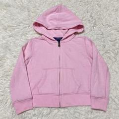 美品　ポロ　ラルフローレン　ウィンドブレーカー　キッズXL　160センチ　ピンク Amazon | [POLO RALPH LAUREN] (ポロ ラルフローレン) キッズ