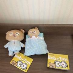 ミニオン ぬいぐるみ ボブ&ティム ナイトタイム　2個セット