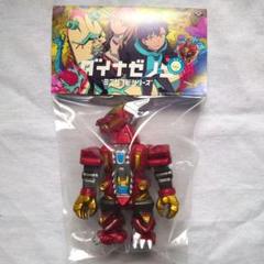 【ソフビ】【MAX TOY マックストイ】/ダイナソルジャー/ブラック ソフビ】【MAX TOY マックストイ】/ダイナソルジャー/ブラック