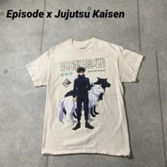 Episode x Jujutsu Kaisen 呪術廻戦　Tシャツ きなり　M