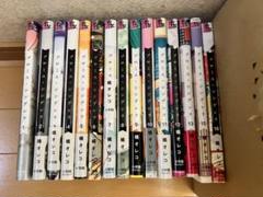 【初版】プロミス・シンデレラ　全巻　1〜16巻　特典付き 新品]◇特典あり◇プロミス・シンデレラ (1-16巻 全巻)[POP風