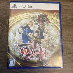 PS5 百英雄伝