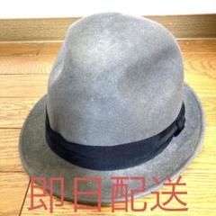 CA4LA カシラ ハット グレー 帽子 メンズ レディース ユニセックス