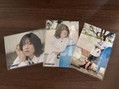 森愁斗 生写真 Amazon.co.jp: BUDDiiS 森 愁斗 生写真 : おもちゃ