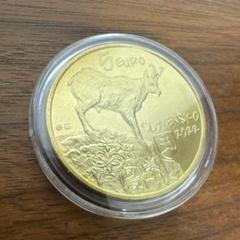 スロバキア5 5 euro cent Slovakia | Foronum