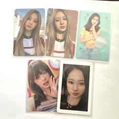 2025年最新】twice page two セットの人気アイテム - メルカリ