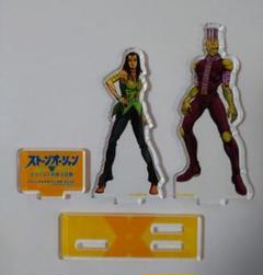 ジョジョの奇妙な冒険 ストーンオーシャン コラカフェ アクスタ エルメェス
