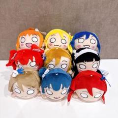 ラブライブ　Aqours　永久hours 寝そべり ぬいぐるみ　7種類セット ラブライブ サンシャイン 寝そべり ぬいぐるみ 永久hours 全9種