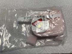 ササハラワックス ベースワックス