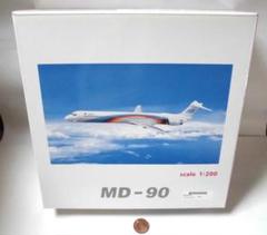 hogan/ホーガン 1/200 MD-90(7号機) JAS//JAL hogan/ホーガン 1/200 MD-90(7号機) JAS//JAL - メルカリ
